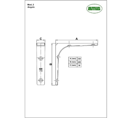 Кронштейн Amig белый 2-350x250