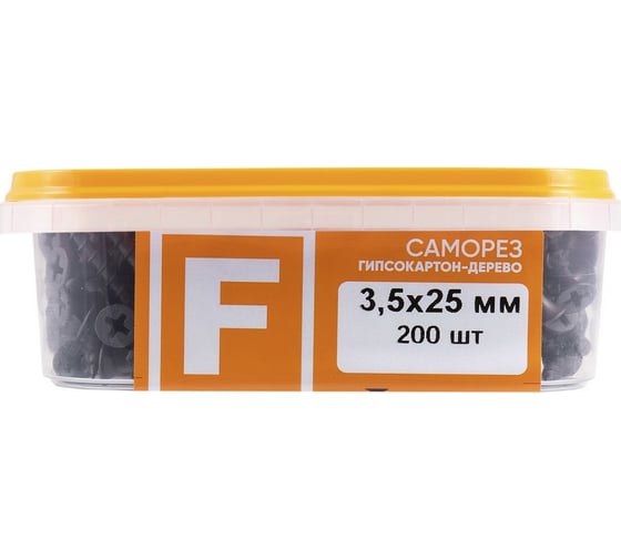 Усиленный саморез FastenPro ГД 3,5x25 200 шт. 14-0020598