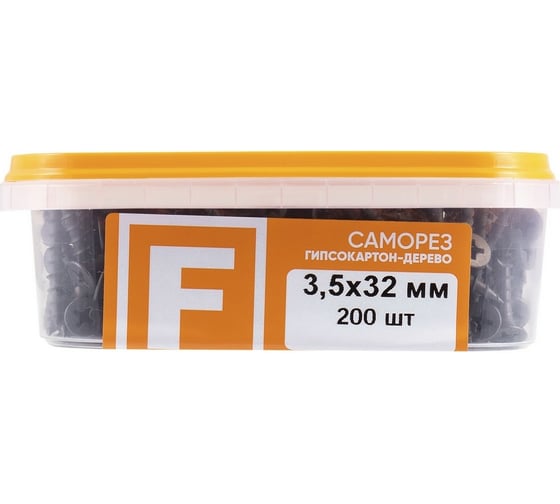 Усиленный саморез FastenPro ГД 3,5x32 200 шт. 14-0020599