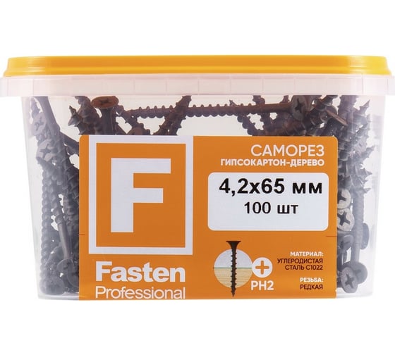 Усиленный саморез FastenPro ГД 4,2x65 100 шт. 14-0020604
