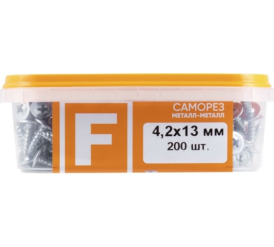 Усиленный саморез FastenPro ПШ 4,2x13 200 шт. 14-0020620