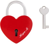 Навесной замок НОРА-М 621 сувенирный, сердечко, свадебный 18784