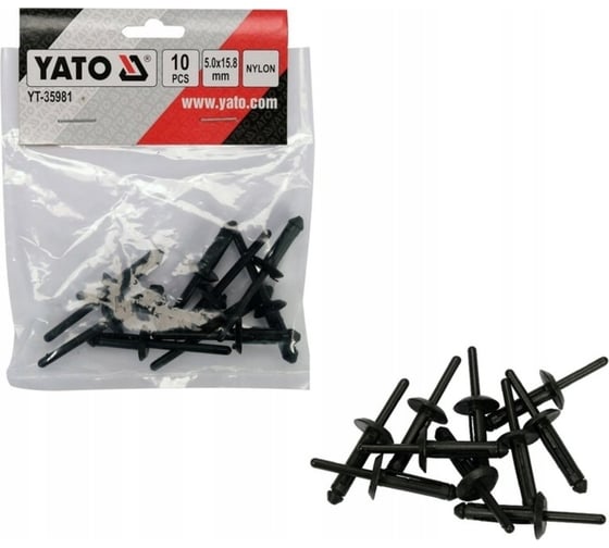 Пластиковые заклепки YATO 5,0x15,8 мм, 10 штук YT-35981