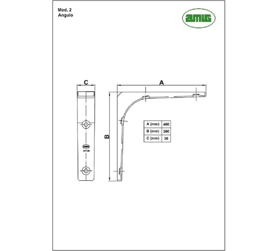 Кронштейн Amig белый 2-400x300 BL