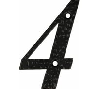 Номер 4 Amig чёрный "4-4"