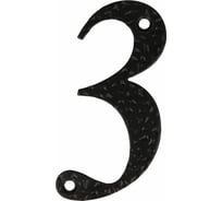 Номер 3 Amig чёрный 3-4"