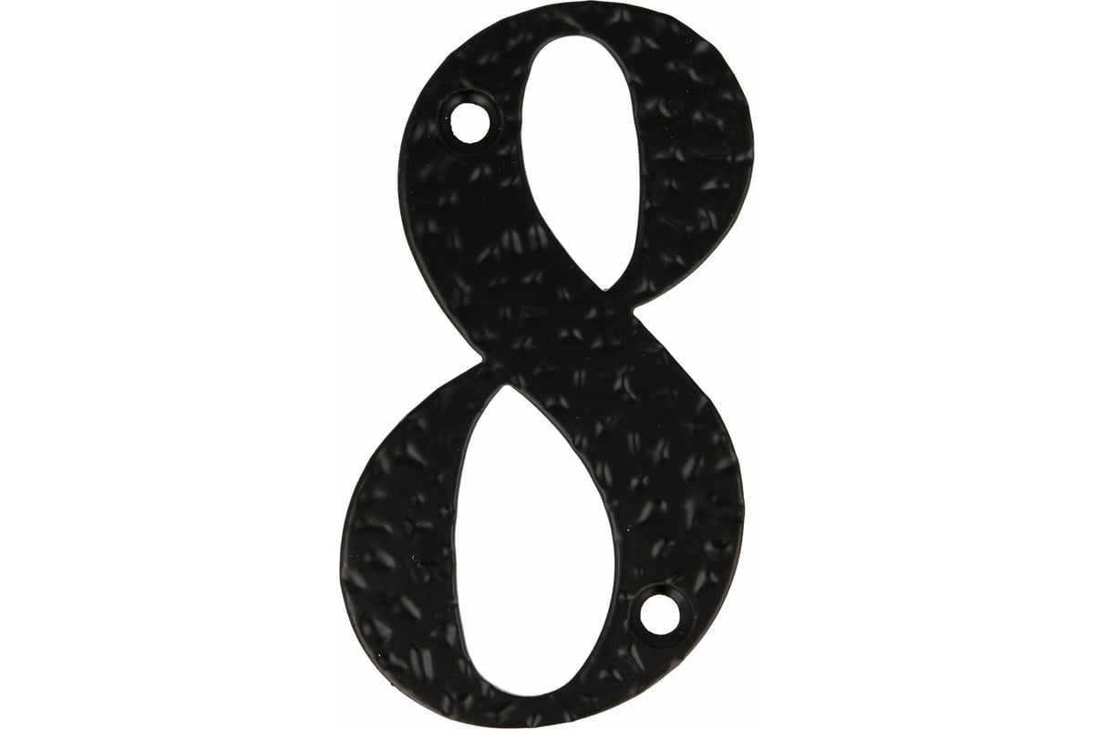 Номер 8 Amig чёрный "8-4""" - выгодная цена, отзывы, характеристики ...