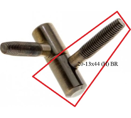 Ввертная петля Amig покрытие бронза, мама 20-13x44 (Н) BR