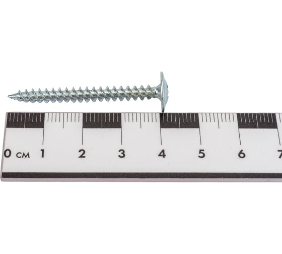 Саморез с прессшайбой STARFIX 4,2x41 мм, цинк, острый, 25 шт. SMZ1-32792-25