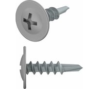 Саморез с прессшайбой STARFIX 4,2x16 мм, цинк, со сверлом, RAL 7004, 500 шт. SMC1-87302-500