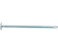 Саморез с прессшайбой STARFIX 4,2x75 мм, цинк, со сверлом, 30 шт. SMP1-50401-30