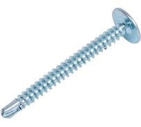 Саморез с прессшайбой STARFIX 4,2x41 мм, цинк, со сверлом, 70 шт. SMP1-50367-70