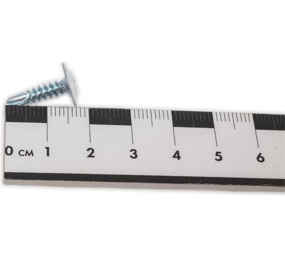 Саморез с прессшайбой STARFIX 4,2x16 мм, цинк, со сверлом, RAL 9003, 500 шт. SMC1-55674-500