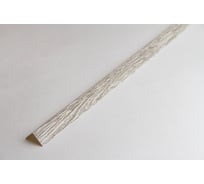 Текстурированный ПВХ угол Волшебная палочка 30x30 мм, 2.7 м, цвет 02 УТ000073297