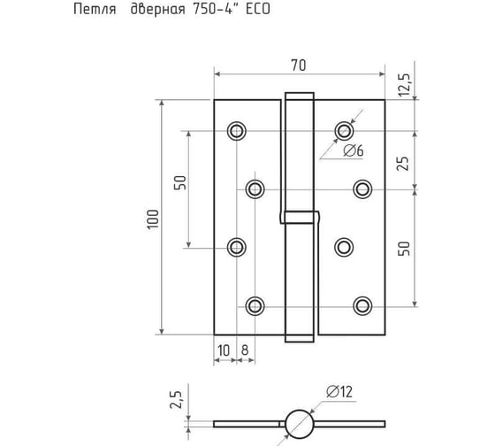 Врезные петли НОРА-М 750-4" ECO правые 100x70x2,5 белые, 2 шт. 18695