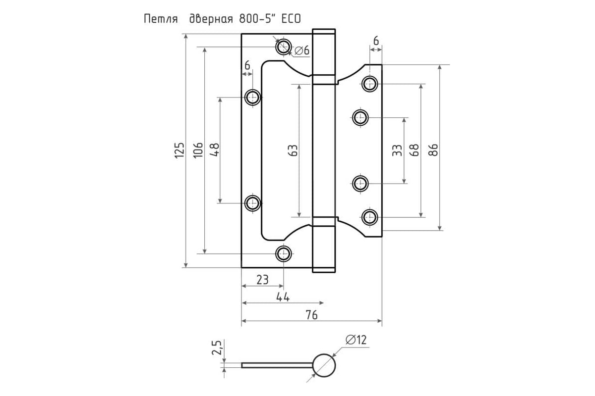 800 04 04