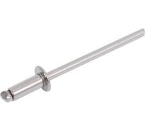 Вытяжная заклепка Bohrer 3,2x8 нерж. сталь А2, 500 шт. DIN7337-А2-3,2/8-500