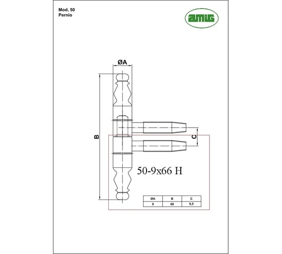 Ввертная петля Amig покрытие бронза 50-9x66 Н
