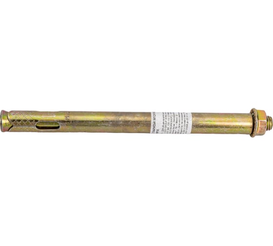 Анкерный болт с гайкой STARFIX М12x16x200 мм SMP-68732-1