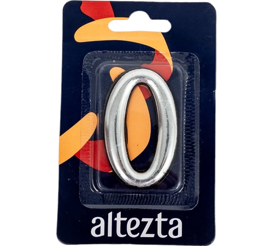 Дверная цифра Левша "0" ALTEZTA хром У4-9090.Х 1