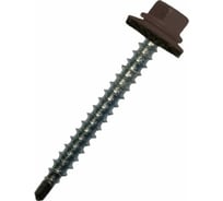 Кровельный саморез STARFIX 4,8x29 мм, цинк, шайба с прокладкой, PT1, RAL 8019, 80 шт. SMP2-44450-80