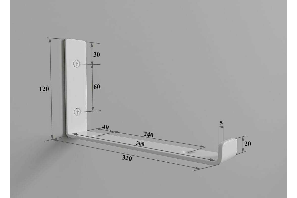 Кронштейны для полки ЭЛИМЕТ 320 мм, цвет белый, комплект 2 шт. БП-00002353  - выгодная цена, отзывы, характеристики, фото - купить в Москве и РФ