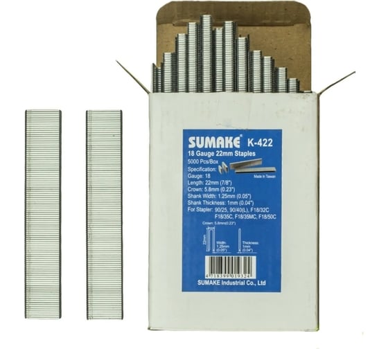 Скоба SUMAKE K-422 для 90/25, 90/40 22мм 5000шт 31891