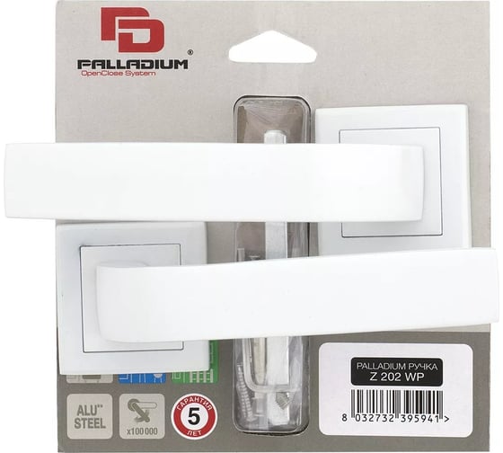 Дверная ручка Palladium Z 202 WP СТ-00000959