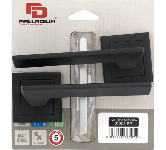 Дверная ручка Palladium Z 203 BP СТ-00000962