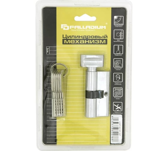 Цилиндровый механизм Palladium 2J07 60T01 CP 00011834