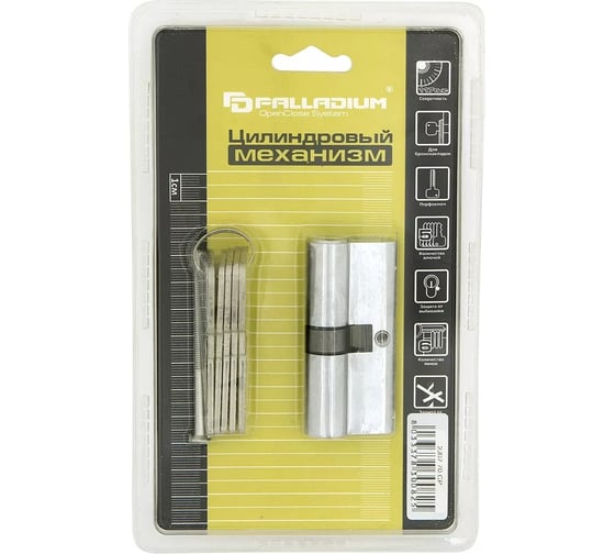 Цилиндровый механизм Palladium 2J07 70 CP 00012039