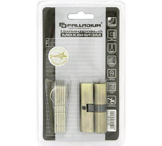 Цилиндровый механизм Palladium 60 C ET AB 00011458