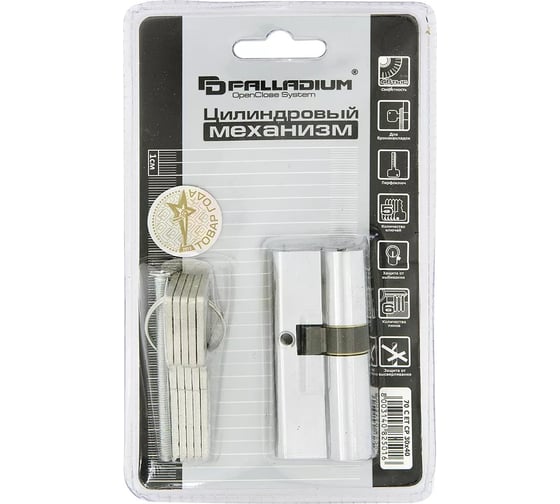 Цилиндровый механизм Palladium 70 (30x40) C ET CP УТ-00000794