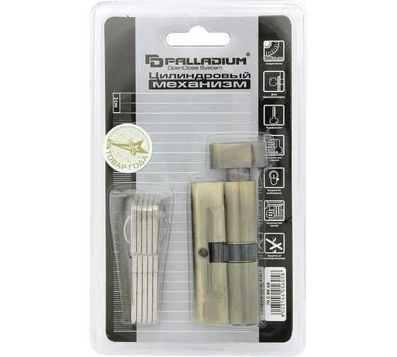 Цилиндровый механизм Palladium 70 C BK AB 00011459