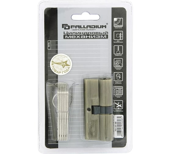Цилиндровый механизм Palladium 70 C ET AB 00011460