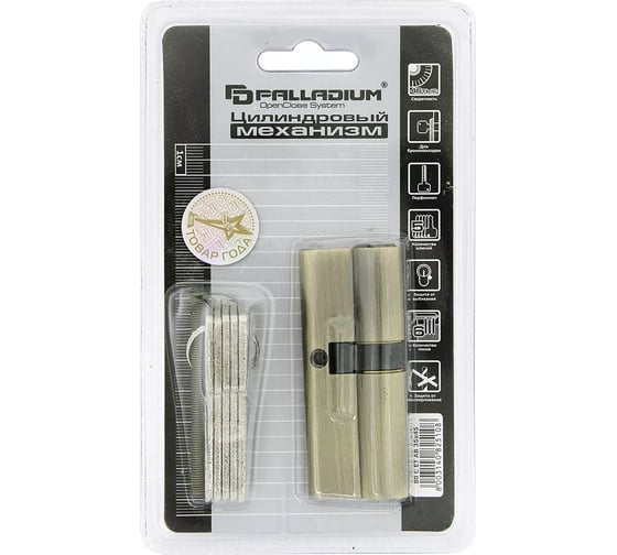 Цилиндровый механизм Palladium 80 (35x45) C ET AB УТ-00000799