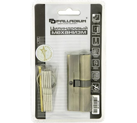 Цилиндровый механизм Palladium 80 C ET AB 00011465