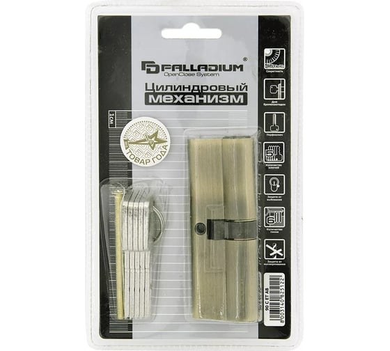 Цилиндровый механизм Palladium 90 C ET AB УТ-00000805