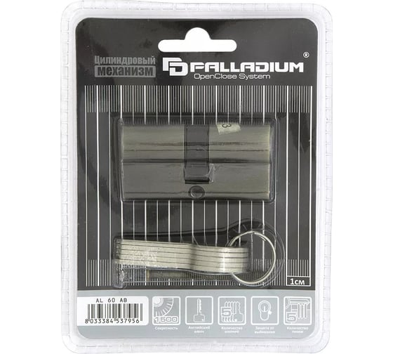 Цилиндровый механизм Palladium AL 60 AB 00009757