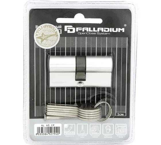Цилиндровый механизм Palladium AL 60 CP 00009759