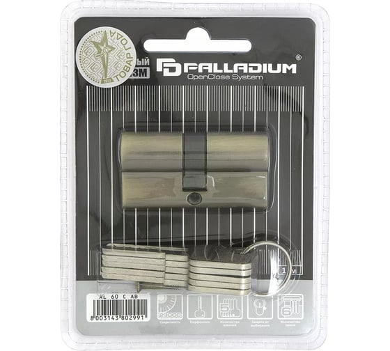 Цилиндровый механизм Palladium AL 60 C AB 00011199