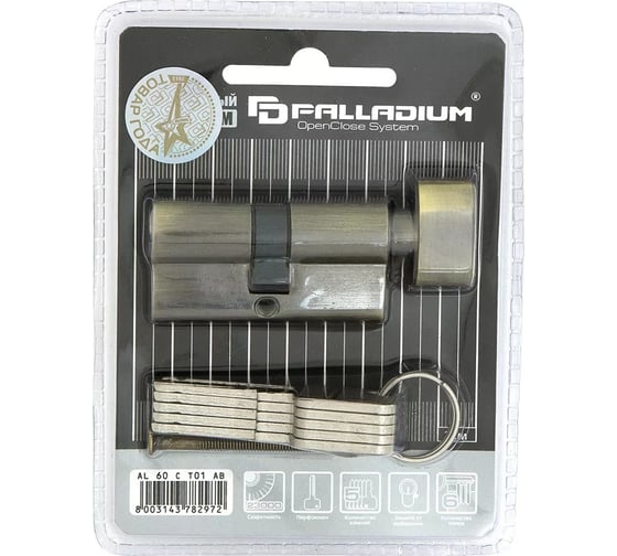 Цилиндровый механизм Palladium AL 60 C T01 AB 00011205