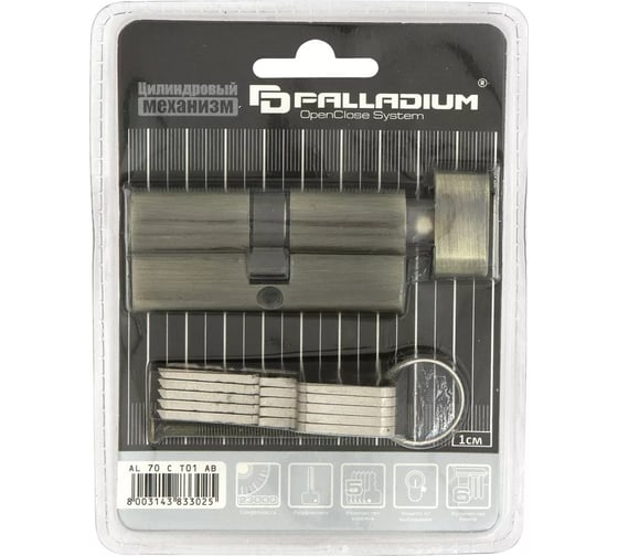 Цилиндровый механизм Palladium AL 70 C T01 AB 00011208