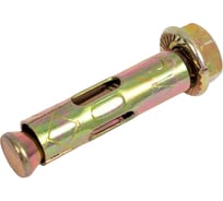 Анкерный болт с гайкой МЕТАЛЛСЕРВИС M8x40 1 шт. 1227236