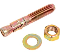 Клиновой анкер МЕТАЛЛСЕРВИС М20x125 1 шт. 1229485