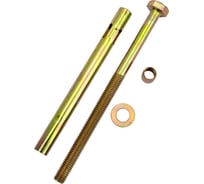 Анкерный болт МЕТАЛЛСЕРВИС М12x160 1 шт. 1229520