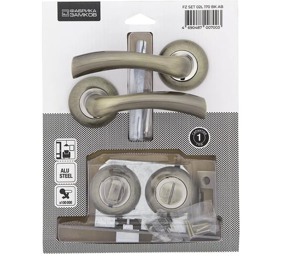 Комплект для двери Фабрика замков FZ SET 02L 170 BK AB СТ-00001365
