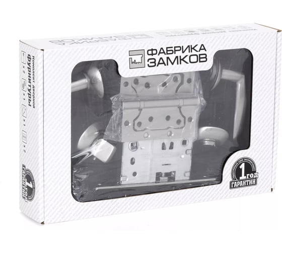 Комплект для двери Фабрика замков FZ SET 03-C 170 2H BK SN СТ-00001299