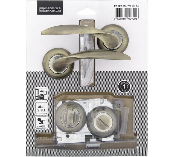 Комплект для двери Фабрика замков FZ SET 05L 170 BK AB СТ-00001369