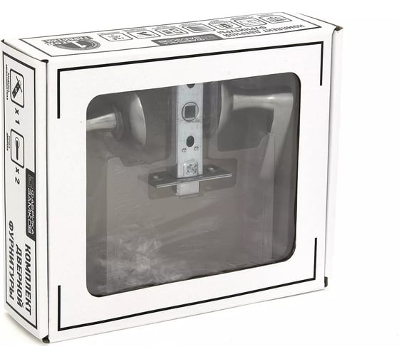 Комплект для двери Фабрика замков FZ SET 10L 100 SN СТ-00000252